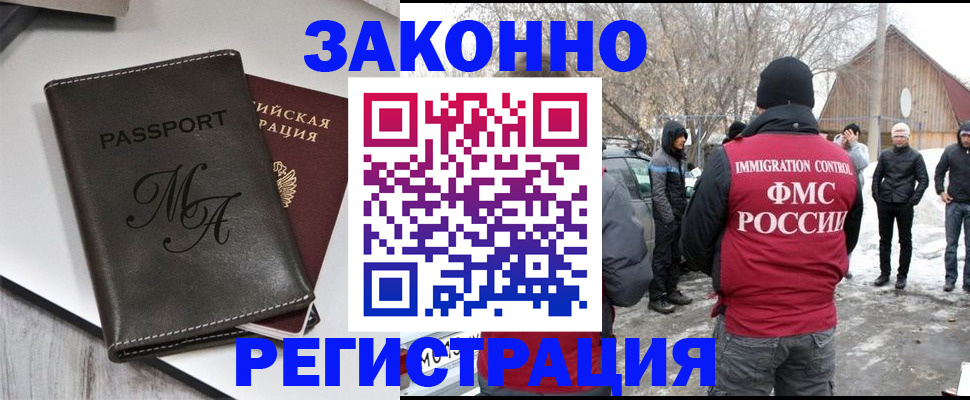 форма 3 в Печоре